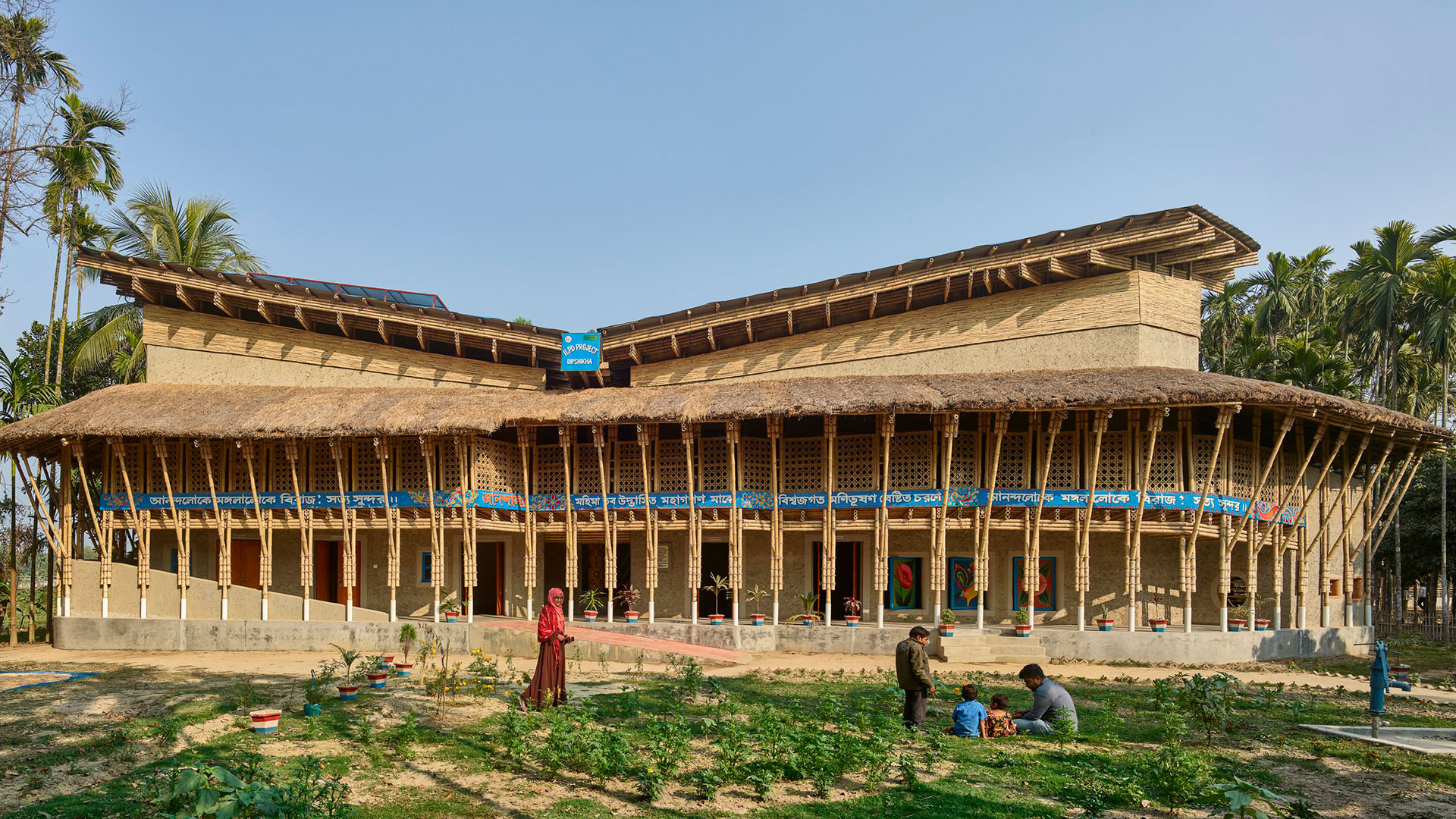 Bâtiment Anandaloy, Bangladesh