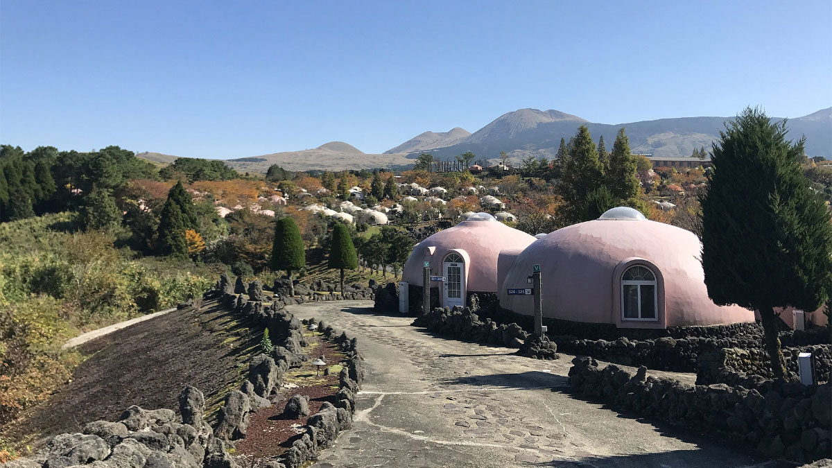 Tourisme unique à Aso Farm Land
