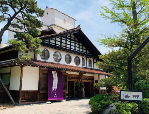 Hôtels du monde : Houshi Ryokan, Komatsu, Japon